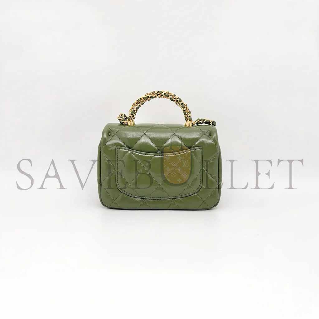 CHANEL CLASSIC MINI BAG WITH GREEN HANDLE AS5032 (19*14*8.5cm)